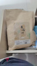 弘礼堂 番泻叶500g 番泻叶茶 精选番泄叶片 泻叶通番泻叶茶便潘泄叶茶 实拍图