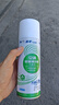 金冷（JINCOOL）汽车空调管道养护剂清洗剂车载用管道液态清洁剂 气雾剂314g/瓶 450ml 1瓶 实拍图