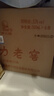 伊力特52度伊力老窖500ml*6 浓香型白酒 新疆伊力特大老窖 52度 500mL 6瓶 实拍图