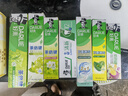 好来(原黑人)茶倍健双重薄荷茉莉青提龙井绿茶清新牙膏套装970g 实拍图