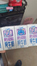 QQ星伊利迪士尼联名儿童牛奶原生A2β纯牛奶195ml*12盒 礼盒装 实拍图