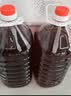 言妤2.5L5L10升20斤装透明食用塑料花生油桶水油壶油瓶酒桶酒瓶 11升/足20斤(加厚) 2个 实拍图