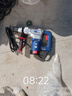 恒友电锤28T两用32c电动工具家用重型电镐大功率冲击钻电锤 恒友28T2单用离合型简包装 实拍图
