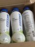 INNOCOCO椰子水泰国原装O脂肪纯椰汁健康饮料350ml*24【临期清仓】 实拍图