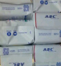 ABC【品牌直供安心品质】冰丝奢享棉益生元日夜卫生巾套装 平衡私处微生态10包60片 实拍图