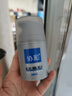 协和男士保湿乳型男乳液护手霜控油补水保湿滋润肌肤清爽不油腻50ml 实拍图