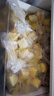 九洲丰园有机多彩小馒头216g*2袋（36个）宝宝儿童馒头速冻早餐食品面点 实拍图