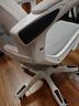 锦汐 电脑椅家用办公椅子靠背人体工学椅学习转椅老板座椅游戏电竞椅 【可后躺】白框灰网 实拍图