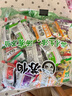 苏伯 蛋花汤速食汤菠菜速溶汤包紫菜蛋花汤冲泡即食小包冻干 【5种口味各10】6g*50包 实拍图