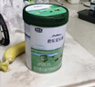 乐臻1段奶粉（0-6月龄）170g*2听 实拍图