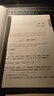 【官方自营正版】高等数学同济第八版 上下册 高数同济大学第8版 练习题习题册 习题全解指南 大一新生教材考研辅导用书 同济第七版升级版 【全4册】同济八版 高等数学教材+习题全解指导 实拍图