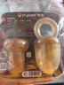 世喜咬咬乐4月+婴儿吃水果宝宝安抚牙胶果蔬推进式辅食器S码+咬袋L码 实拍图