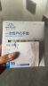 英科医疗一次性PVC防护手套 劳保家务多用途50只 自然色 中号M码 实拍图