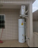 海尔（Haier）空气能热水器150升超一级能效变频电辅80℃高水温七重滤净WIFI智控  KF71/150-S2FE7U1 实拍图