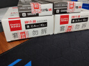 晨光(M&G)文具 拔帽中性笔0.35学生黑笔签字笔商务全针管大容量水笔办公用品 黑色 12支/盒 实拍图