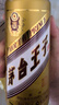 茅台（MOUTAI）2022年 金王子 酱香型白酒 53度 500ml 单瓶装  实拍图