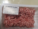 【180天白猪】冰鲜猪肉馅（肥瘦比约2：8）300g 实拍图