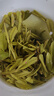 芳羽安吉白茶特级四钻明前绿茶250g 2025年新茶 袋装茶叶 实拍图