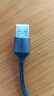 绿联USB3.2扩展坞转千兆网口分线器【USB+Type-C 10G数据口】笔记本电脑拓展坞网线转接头网卡口转换器 实拍图