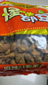 芝麻官 怪味胡豆420g×6重庆特产名吃传统坚果炒货零食怀旧小吃麻辣酥甜 实拍图