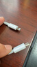 尊匠苹果充电器正品充电线氮化镓30W快充线PD套装适配原装iPhone14ProMax 16 15手机13充电头20W数据线 【适用苹果6-14系列】PD快充线丨单线标准1米 实拍图