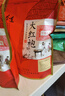 金灶（KAMJOVE）玻璃茶壶泡茶壶懒人茶具飘逸杯按压式冲茶器过滤茶水分离绿茶杯 实拍图