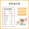 百菲酪水牛奶纯牛奶 3.8g优质乳蛋白宝宝爱喝200ml*12盒送礼礼盒装 实拍图