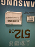 三星（SAMSUNG）512GB TF(MicroSD)存储卡 EVO白卡 U3A2V30 手机平板游戏机内存卡 支持4K视频 读160MB/s写120MB/s 实拍图
