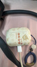顾影airpods4保护套airpods pro3硅胶苹果耳机套airpodspro2代耳机套airpods3代高级感国潮4代耳机软壳 airpodsPro2【皆顺-白】USB-C专用 实拍图
