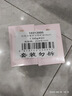 红色小象 舒安特护霜50g*2 90霜儿童面霜婴幼儿护肤滋润身体乳春夏舒缓 实拍图