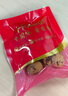 十月稻田 去皮去核糯枣礼盒500g 新疆灰枣 无核 干果零食 煲汤煮粥 父亲节 实拍图