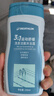 迪卡侬去氯洗发洁面沐浴露三合一游泳专用250ml-5555473 晒单实拍图