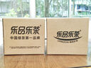 乐品乐茶茶叶绿茶特级毛尖2025新茶明前春茶嫩芽冷泡茶解暑250g送礼品袋 实拍图