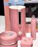 得力（deli）全自动电动文具套装电动削笔机+桌面吸尘器+电动橡皮擦+铅笔橡皮生日学生毕业礼物粉 实拍图