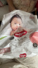 好奇（Huggies）铂金装纸尿裤NB84片(5kg以下)新生儿小号婴儿尿不湿小桃裤超薄 实拍图