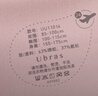 ubras无尺码加大版背心式文胸无痕无钢圈女士内衣女无痕胸罩裸感肤 实拍图