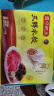 湾仔码头三鲜水饺1320g66只饺子早餐速食半成品面点速冻饺子 实拍图