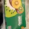 佳沛（zespri）新西兰  阳光金奇异果16粒礼盒经典果单果约 77-103g 水果 猕猴桃 实拍图