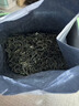 陈生合紫阳毛尖茶叶2026新茶翠峰安康富硒产地茶春茶陕西特产茶端午礼盒 罐装100g实惠日常 实拍图