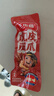 王小卤虎皮凤爪(W3) 香辣味大包装618g  鸡爪 卤鸡爪 休闲零食 独立包装 实拍图