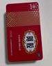 福胶 福牌阿胶 250g 补血滋阴 润燥止血 用于血虚萎黄 眩晕心悸 心烦不眠 肺燥咳嗽 实拍图