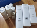 怡丽丝尔胶原弹润水乳护肤品套装丰润抗皱紧致补水保湿生日礼物送女生 实拍图