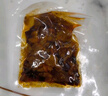 谭八爷自贡冷吃兔肉香辣味四川特产麻辣兔丁零食120g*2兔子肉即食下酒菜 实拍图