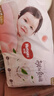 好奇（Huggies）铂金装小桃裤成长裤L120片(9-14kg)大号尿不湿拉拉裤【透爽散热】 实拍图
