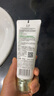 玉泽（Dr.Yu）皮肤屏障调理专研清透洁面乳100g 洗面奶男女油敏肌 实拍图