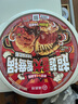 圣农手枪腿180g冷冻单个装蜜汁卤香风味烤全腿半成品霸气大鸡腿 实拍图