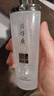 片仔癀爽肤水 珍珠臻白系列臻颜柔润水120ml 提亮肤色补水保湿柔细肤质 实拍图