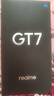 realme 真我GT7 新品5G游戏手机 144Hz刷新 轻薄大电池7200mAh长续航+快充100W 天玑9400+ 极窄边框直屏 石墨烯·雪 12GB+512GB 官方标配 晒单实拍图