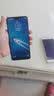 华为P20\/p20 Pro  安卓手机 4G全网通双卡双待智能二手手机 华为P20 Pro 宝石蓝（ 颜色随机评价有礼） 6G+128G+【充电器套装】 95新 实拍图