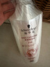 施华蔻（Schwarzkopf）羊绒脂滋养洗发水400ml(洗发水洗头膏 含乳木果油精华)(新老包装) 实拍图